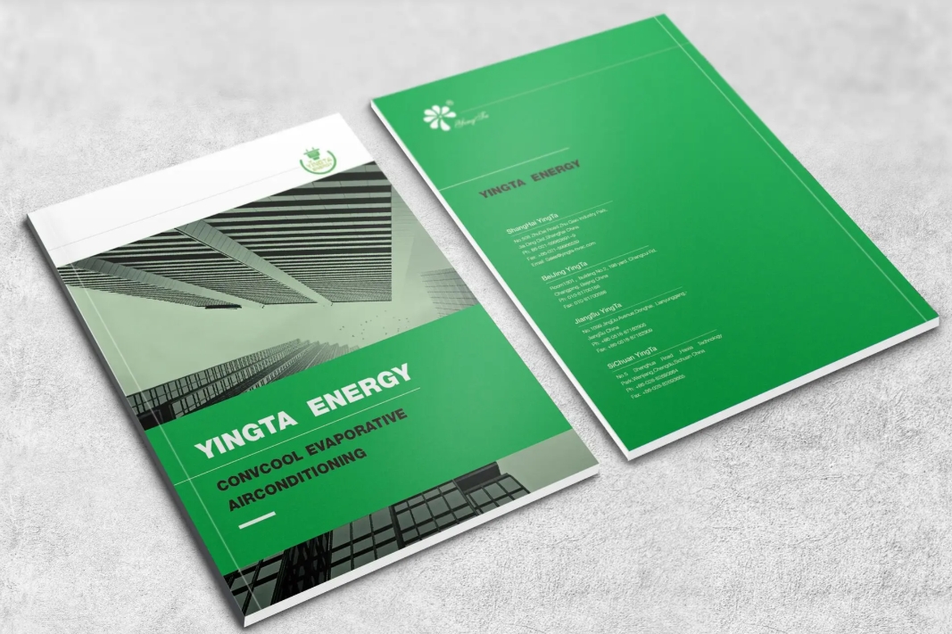 平面设计 & DTP桌面排版