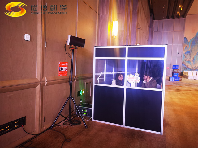0dd1053415a407e35c5d3fafd617da86.jpg 微信图片_20231018145014.jpg