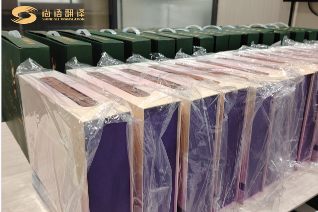 wechat_2025-09-29_151910_945.png