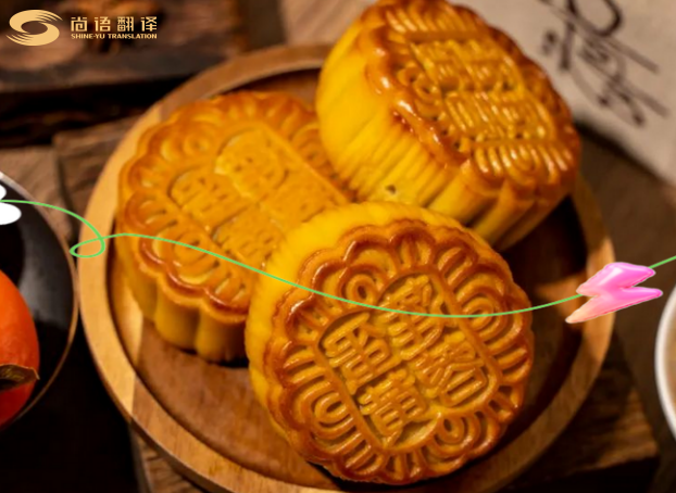 wechat_2025-09-29_151811_666.png