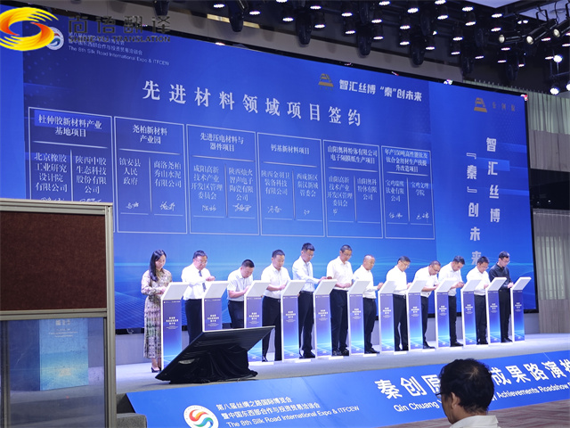 715d744d755e4b34327384457fd0e7c7.jpg 微信图片_20240924092419_副本.jpg
