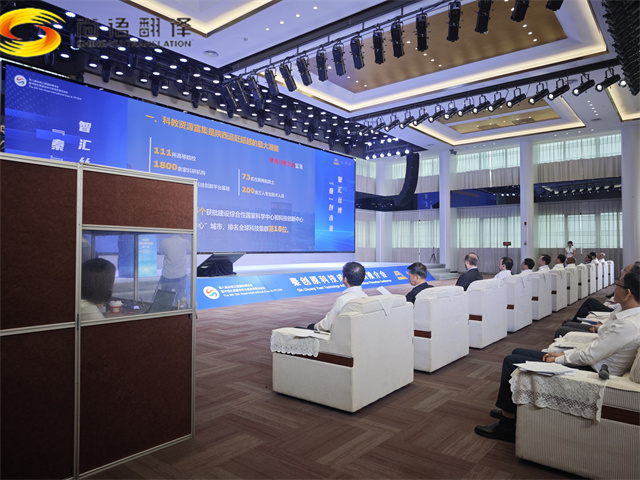 d33c0937247212e8d3d6700b4b28b59b.jpg 微信图片_20240924092447_副本.jpg