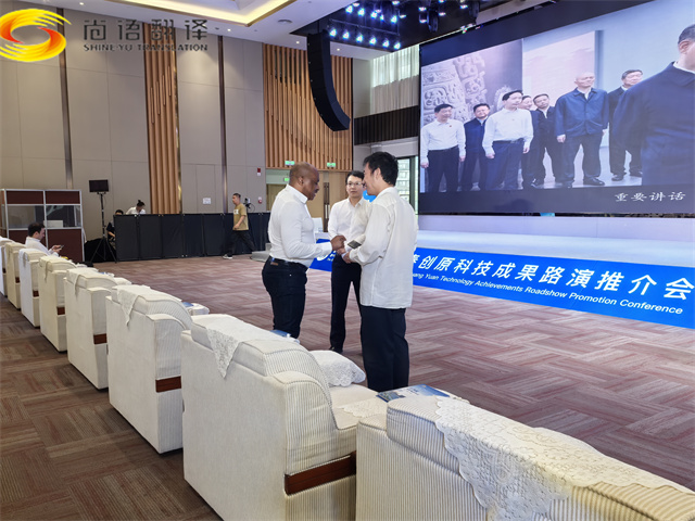 ae84763fbb4affa6bef147bab7a67a08.jpg 微信图片_20240924092501_副本.jpg