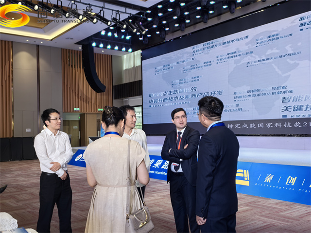14b32e14ce63dd12444aa9ed1a7faa89.jpg 微信图片_20240924092506_副本.jpg